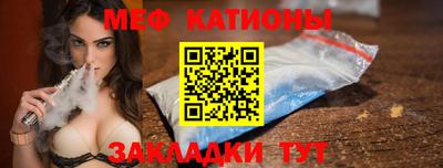 каннабис Камень-на-Оби
