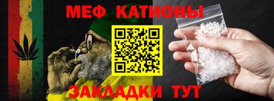 дурь Каменск-Шахтинский