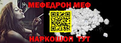дурь Каменск-Шахтинский