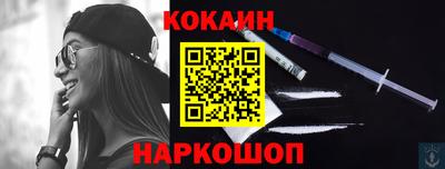 дурь Каменск-Шахтинский