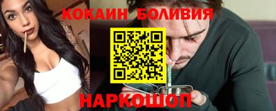 каннабис Камень-на-Оби