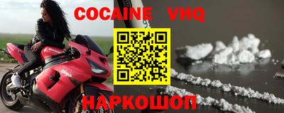 дурь Каменск-Шахтинский