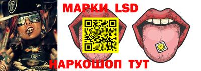 дурь Каменск-Шахтинский