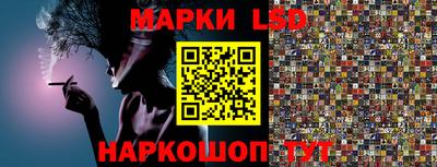 дурь Каменск-Шахтинский