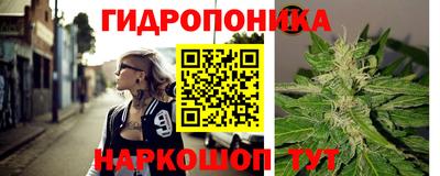 дмт Каменск-Уральский