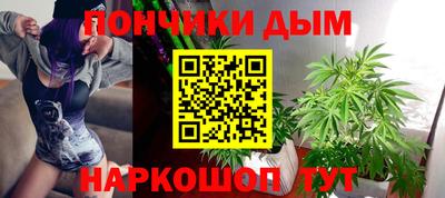 дмт Каменск-Уральский