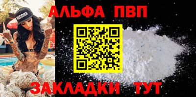 дурь Каменск-Шахтинский