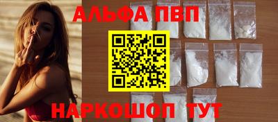 дурь Каменск-Шахтинский