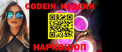 каннабис Камень-на-Оби