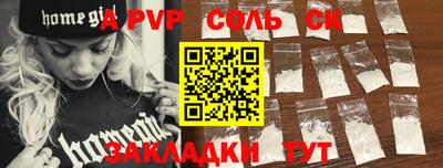дмт Каменск-Уральский
