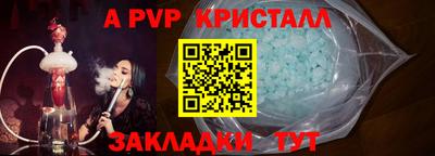 дурь Каменск-Шахтинский
