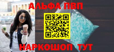 дмт Каменск-Уральский