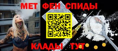 дурь Каменск-Шахтинский