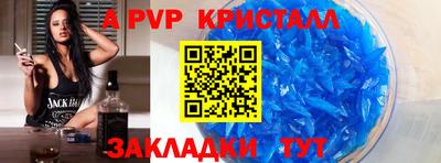 каннабис Камень-на-Оби
