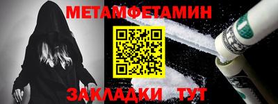 дмт Каменск-Уральский