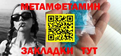 дмт Каменск-Уральский