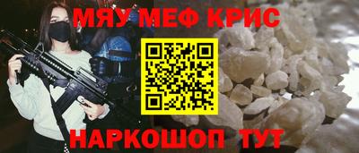 дурь Каменск-Шахтинский