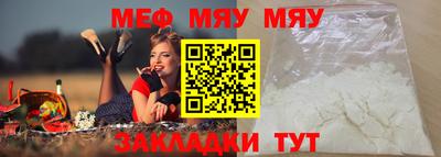 дмт Каменск-Уральский
