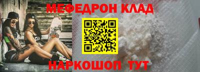 дмт Каменск-Уральский