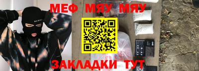 дурь Каменск-Шахтинский
