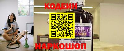дмт Каменск-Уральский