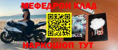 дмт Каменск-Уральский