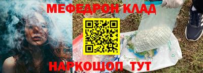 дмт Каменск-Уральский